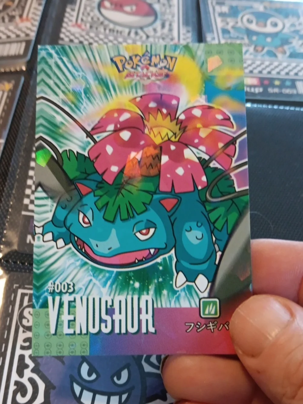 Pokemon Venusaur Trading Card - Green, Pink, Blue
